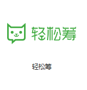 沂源机房客户医疗行业